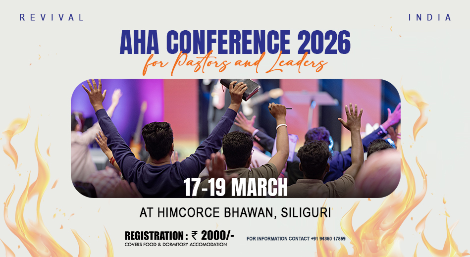 Image_AHA_Conference_2026