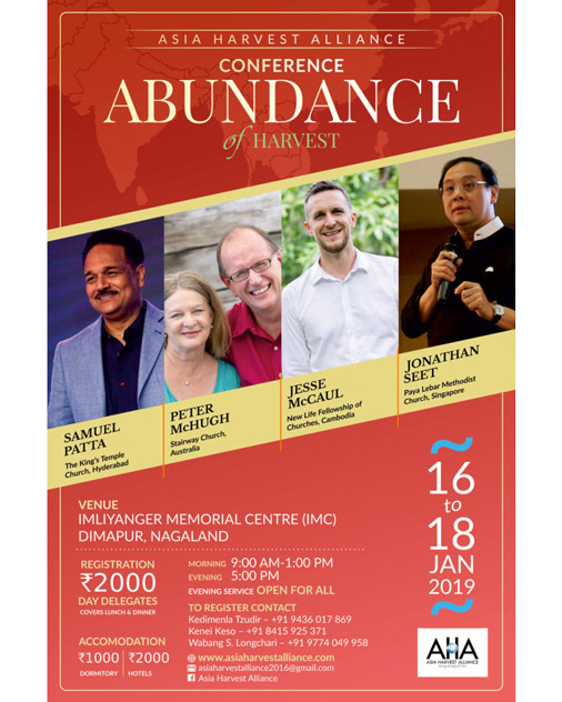 AHA-Conference-2019-New